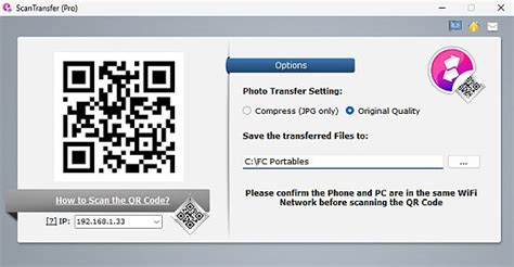 Download ScanTransfer Pro 1.4.5